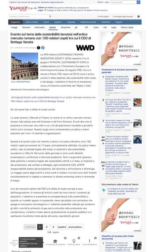 Yahoo Japan, 11.06.2024